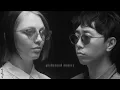 Cafune - Unchained Memory