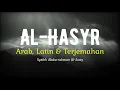 Lagu AL-HASYR ARAB, LATIN \u0026 TERJEMAHAN BAHASA INDONESIA | SYAIKH ABDURRAHMAN AL-AUSY