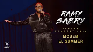                                                      رامي صبري   موسم السمر دندنها
