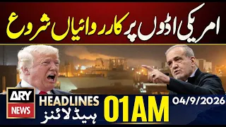 Iran Strikes US Military Bases | PIMS Tragedy | ARY News 1 AM Headlines | 4th Sep 26