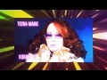 Square Biz [Official] Teena Marie (IN-L ReMaster) in Atmos