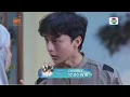 Download Lagu TRAILER MERANGKAI KISAH INDAH HARI INI 19 JULI 2025 EPISODE 6