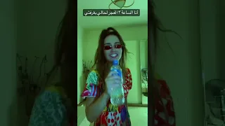 اكبر غلطة بحياتي ريم السواس 