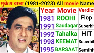 mukesh khanna all movie name list mukesh khanna old movies verdict