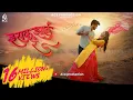 Download Lagu Isaq Jhala Ra | Official Song | Vishal Phale | Sampurna Sarkar | Priyanka Barve | Sujit-Viraj