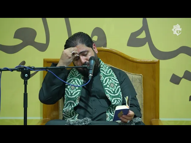 ⁣مشاركة القارئ السيد هاني الموسوي في المحفل القرآني