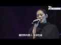 Download Lagu 關淑怡 - 難得有情人@上海簡單生活節2016