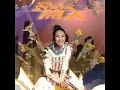 A Night With Blooming Flowers And A Full Moon (Cantonese)