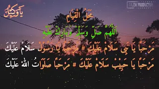 mahalul qiyam pajada