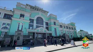 Полицейские задержали омича с бутылкой гашишного масла