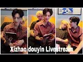 Multi subs Xizhao Bangkok Douyin Livestream 2026