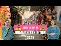 Lagu Numaish 2026 | Nampally Exhibition Hyderabad | Nampally Exhibition 2026🛒🛍️