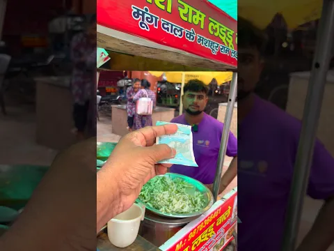 दिल्ली का बेहतरीन नाश्ता मात्र 60 में 😋👌✌️ #shorts #trending #food
