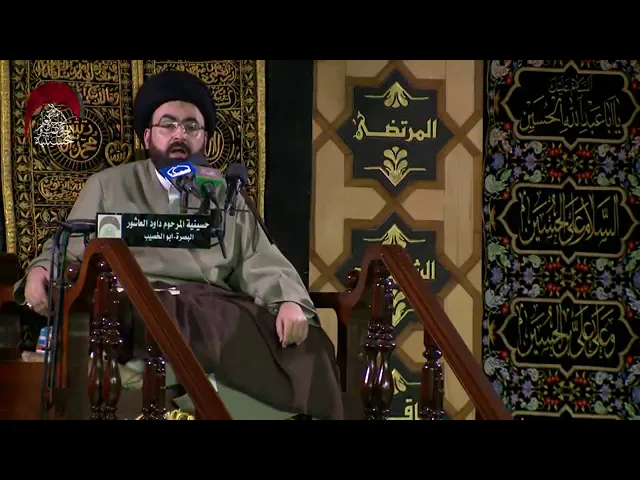 ⁣الكئآبة | سماحة السيد محمد رضا شرف الدين العاملي حفظه الله.