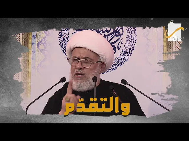 الشباب والمبادئ الحسينية