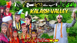 kalash valley mela chawmos festival kalash 2026 explore pakistans hidden beauty place