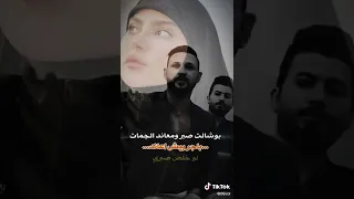 علمتني الحياة ان الطيبون لايملكون الحظ وان السعادة ليست من نصيب الاوفياء 