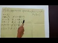 ASSIGNMENT OPERATORS LEVEL 3 PROBLEM 15