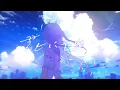 【歌ってみた】花に亡霊/ 百鬼あやめ cover