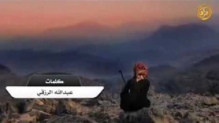 احسبك تمزح مع الكلمات   من اجمل الشيلات دندنها