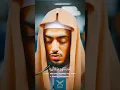 Download Lagu Surat al.isra (ayat.10) beautiful quran recitation by qari idrees#quranrecitation#islamicreminder