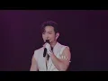 致我 [新歌Live首演] [Fancam] | Anson Lo 盧瀚霆 | Popfest 西九音樂節 | 2024.11.02