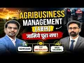 Agribusiness Management ABM Complete Guide 2026 Admission Top College Salary Jobs MBA vs ABM