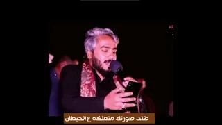 نعي حزين فقدان الخال   المنشد مرتضى المهادي كلمات حيدر الشكري دندنها
