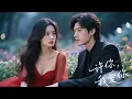 Download Lagu ✨【霸道总裁追妻电影版】女孩穿上婚纱迷倒总裁，心机女竟然割腕了！✨#甜寵 #愛情 #都市 #情感 #戀愛 #霸總 #灰姑娘 #都市情感劇