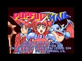 Lagu Sega CD Longplay [007] Popful Mail: Magical Fantasy Adventure (US)