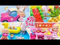 Download Lagu メルちゃん 人気動画まとめ 連続再生 70cleam ⑪ / Mell-chan Doll Videos Compilation