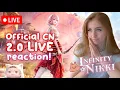Lagu 🐹🍑 Infinity Nikki 2.0 CN LIVESTREAM Reaction + Recap 🎀Hamster's Watchparty!