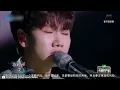 #汪苏泷 #炎亚纶《#想自由》 两大男神四手联弹#林宥嘉 超火走心歌曲 《#天赐的声音》【live】
