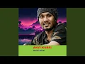 Download Lagu Ayat Kursi
