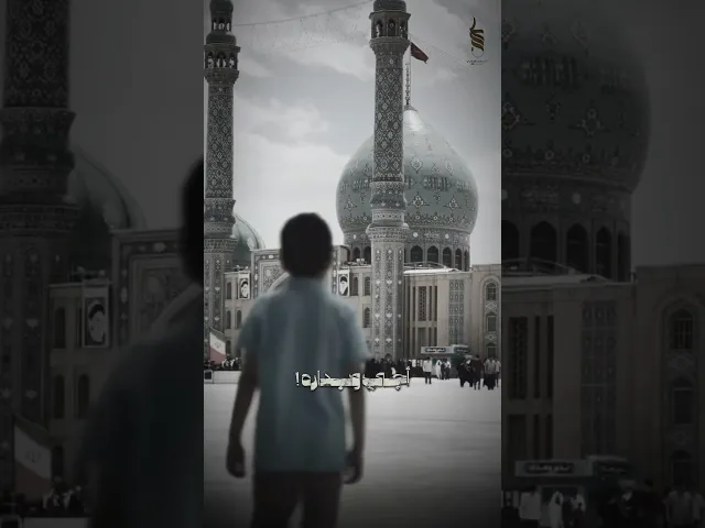 ⁣يا اول حي - هل لي توبة #ali_saadi #الملا_علي_الساعدي