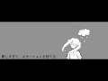 Download Lagu 【Hatsune Miku】 I'll Throw My Emotions Away 【VOCALOID Original Song】