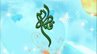 مولاتي يامولاتي يامولاتي انت حياتي 2017 