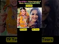 Lagu Then \u0026 Now: Living Legends Of Movie Sanam Bewafa (1991):#shorts #short #viral #trending #ytshorts