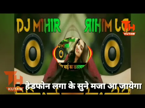 Download MP3 y2mate com   new nagpuri style dj mihir santari hindi 2018 2019 fully dj mp3 song download m d4b6BoM