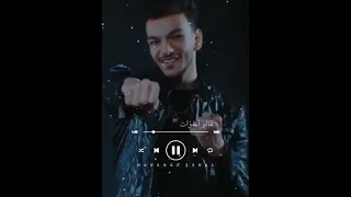 مهرجان طريقى خوف وفيه خدااع حوده بندق 