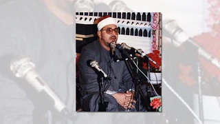 ي ا أيها الناس انتم الفقراء الى الله    الشيخ الشحات محمد انور  دندنها
