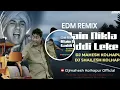 Download Lagu Main Nikla Gaddi Leke EDM Remix | DJ Mahesh \u0026 DJ Shailesh Kolhapur | Dance Remix Song 2025
