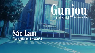 Download Sắc Lam | YOASOBI - Gunjou Vietnamese Cover | ChangMie ft. Ron \u0026 OST MP3