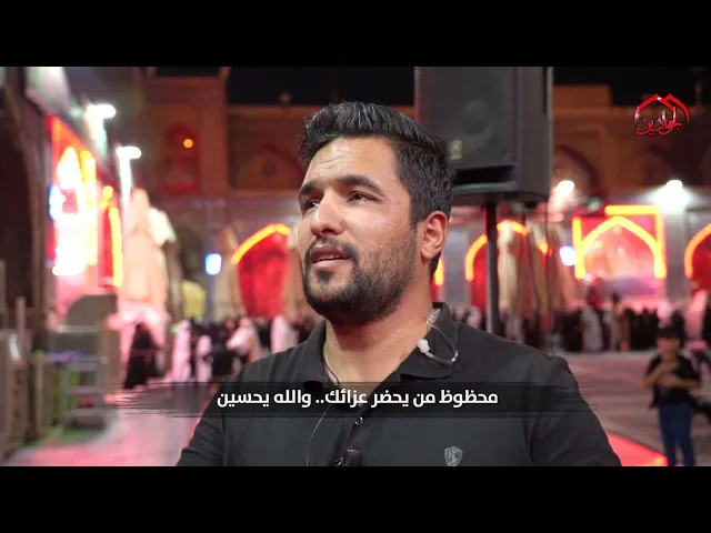 عزائك دائم - الرادود علي ماهر