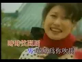 群星 -《祝福你》 MV
