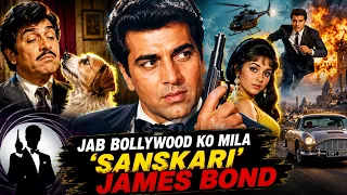 Why Did Raj Kumar Reject the Film, and How Did Dharmendra Get It?