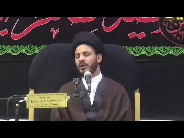 ⁣ماهو لقب والد النبي صلى الله عليه وآله ؟