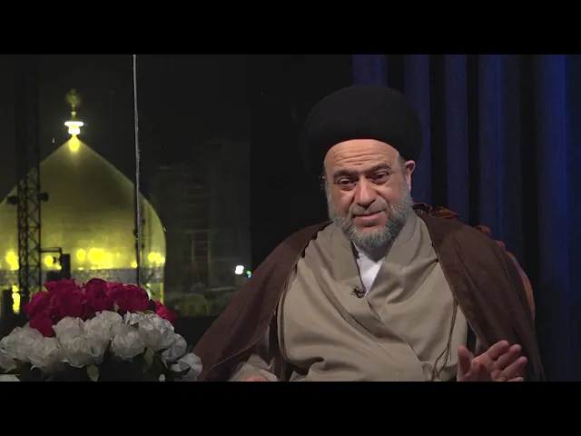 ⁣#حقائق العبودية في #دعاء ابي حمزة الثمالي الحلقة الثالثة _اهتمام الائمة بالدعاء _آداب الدعاء