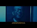 李嘉誠 - BAKERIE
