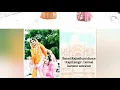 Banni dance / kapil jangir / komal kanwar amrawat / sangeet choreography / rajputi dance